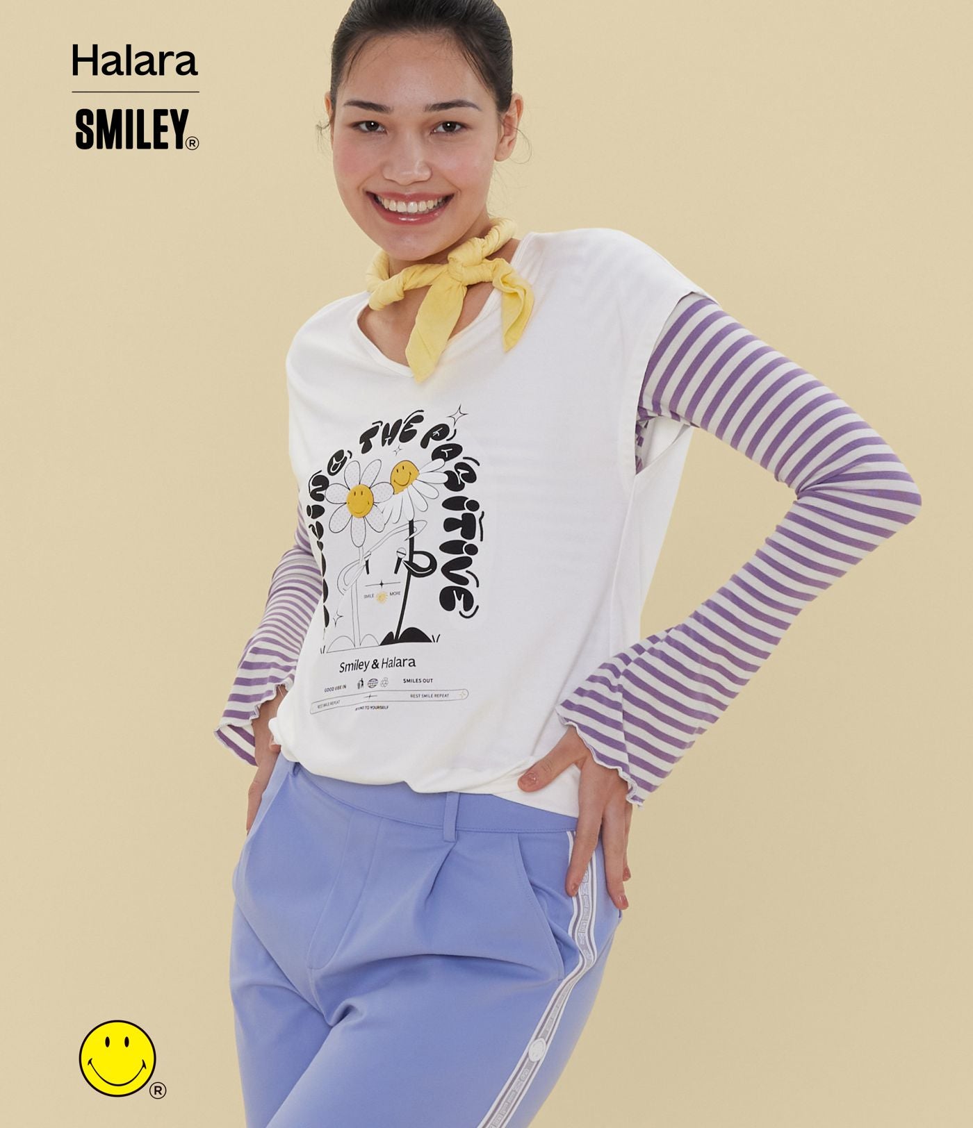 T-shirt casual Halara X Smiley® col V à manches courtes