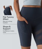 Short cycliste décontracté DayStretch taille haute gainant et push-up avec empiècement en mesh contrasté, 24 cm, poche
