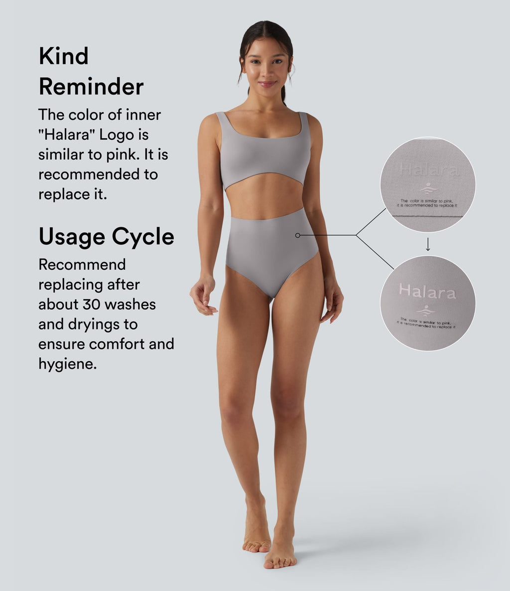 Culotte lounge taille haute gainante